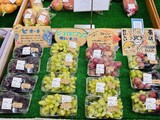 タカクワファームさんのぶどうが入荷しました🍇