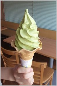 まっ茶ソフトクリーム　ＧＲＥＥＮ　ＴＥＡ　ＳＯＦＴ　ＣＲＥＡＭ